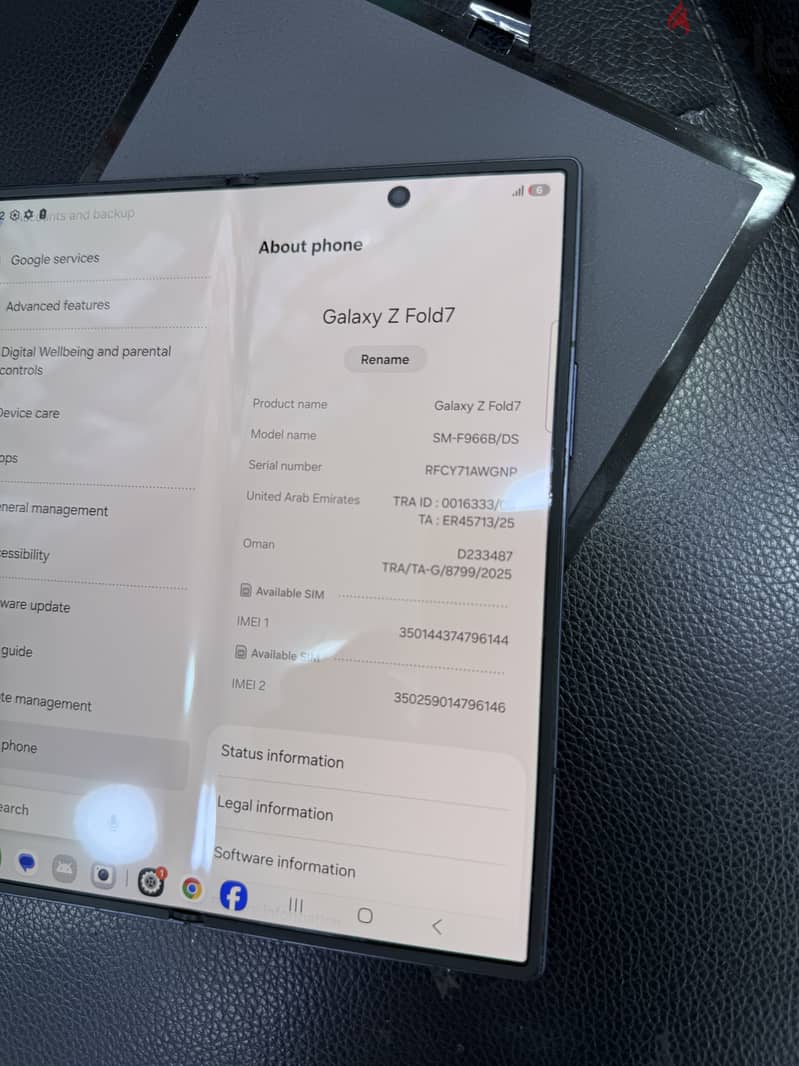 Samsung Z Fold 7 512GB 1