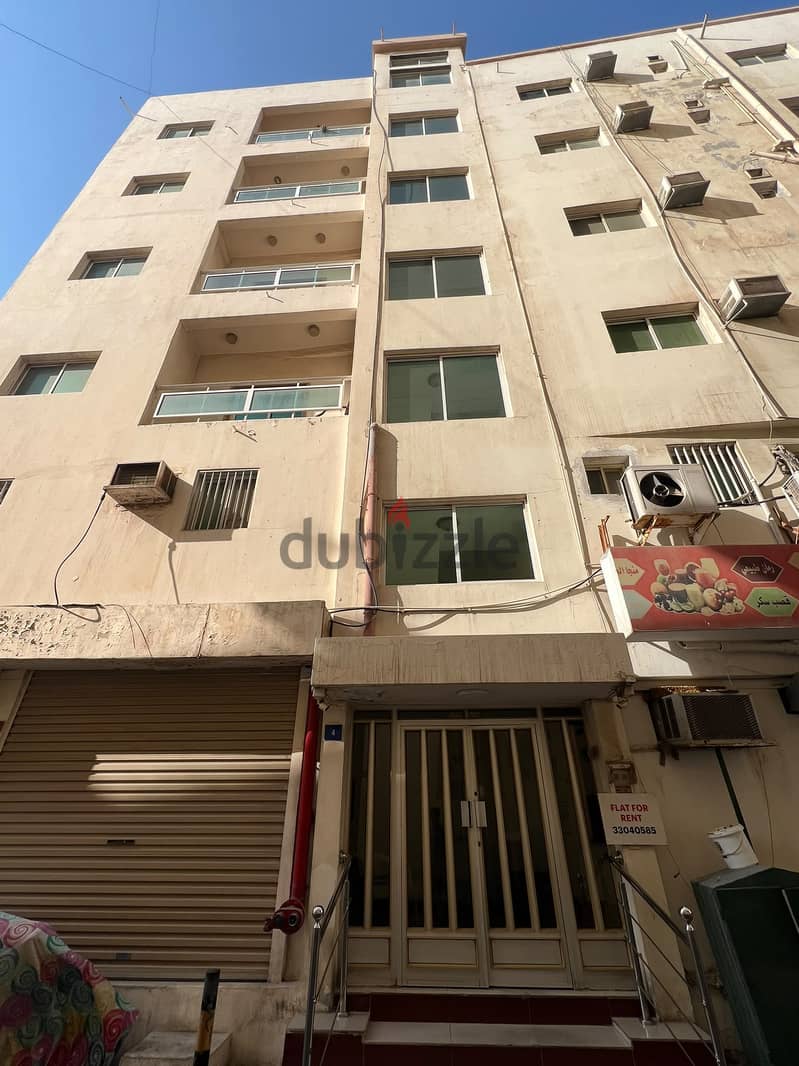 Fully Furnished 2-BHK Apartment for Rent – Hoora, Manama 7