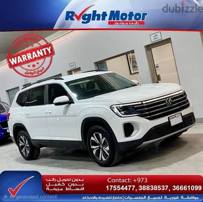 Volkswagen Teramont 2025