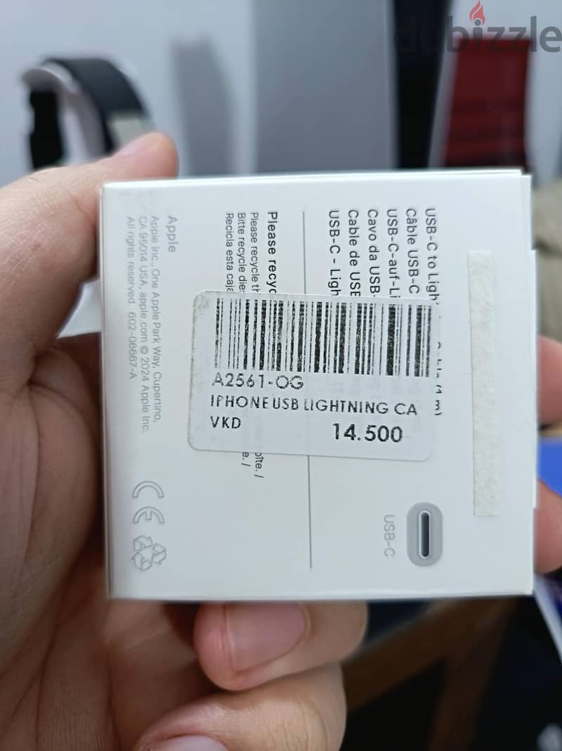 Original Apple Cable Type C to Lightning 1