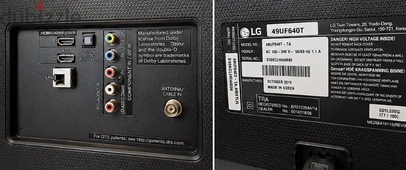 LG 49” 4K UHD Smart TV 2