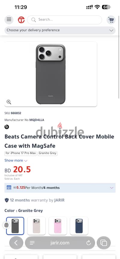 Iphone beats case