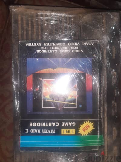 old game  atary
