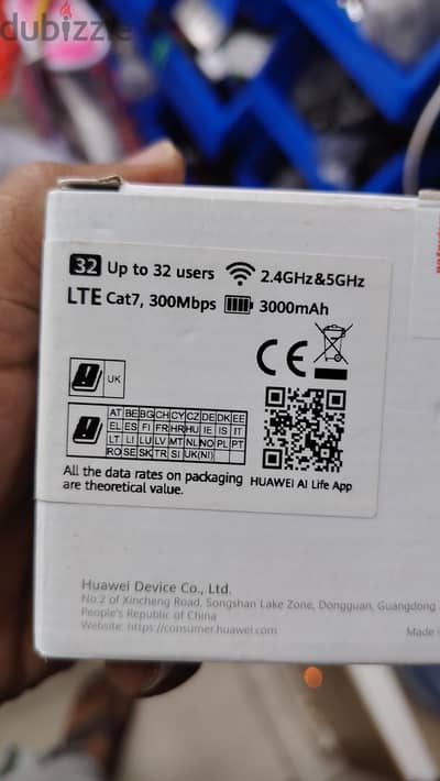 Huawei Other Model