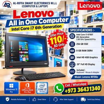 Lenovo Core i7 6th Generation All in One Computer 20" Full HD Screen