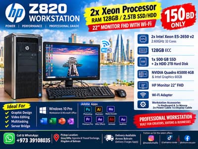 Z820 2x Xeon Processor RAM 128GB/2.5TB SSD/HDD 22’’ Monitor FHD