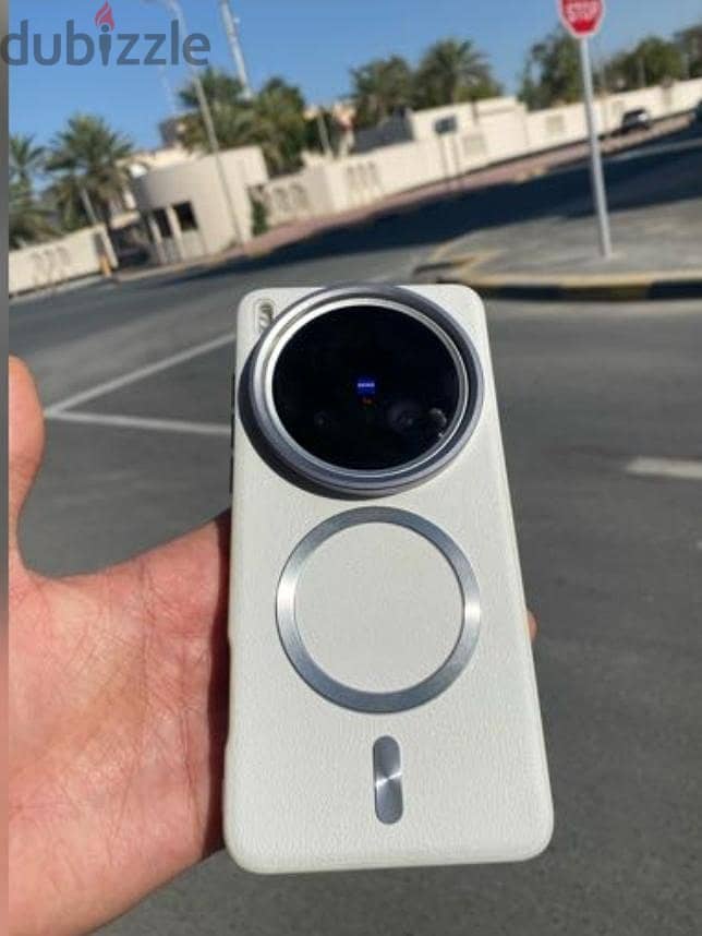 Vivo X200 Ultra 1