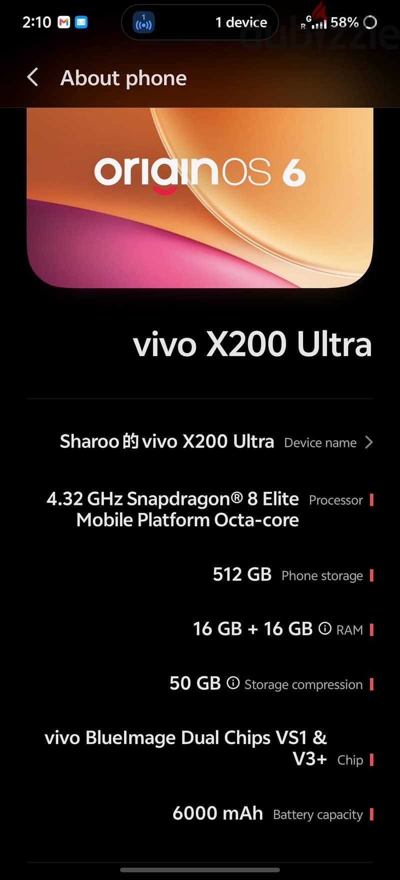 Vivo X200 Ultra 2