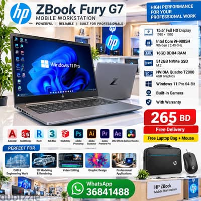 HP ZBook Fury G7 I9 Workstation Quadro T2000 6GB | 16GB RAM 512GB SSD