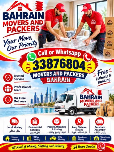 Bahrain house Shifting service