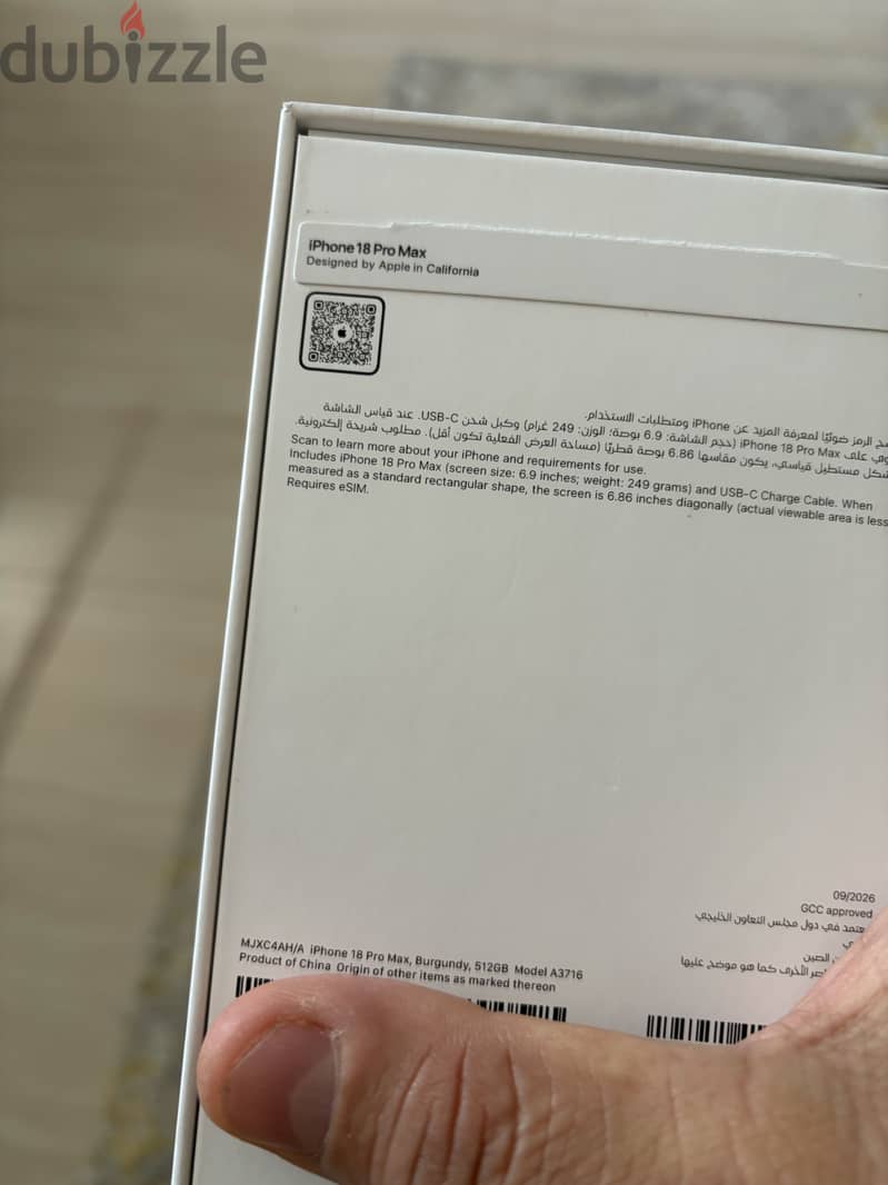 Apple - iPhone 18 Pro Max 512GB Burgundy no contract 2