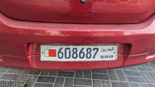 Car Number Plate for Sale 608687