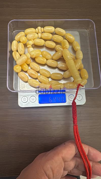 مسباح كهرم حر طبيعي 47 خرزة