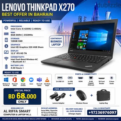 Lenovo ThinkPad i5 6th Gen 8GB/128GB SSD Best Budget Business Laptop
