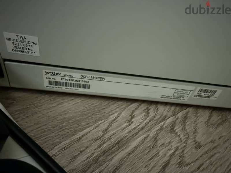 Brother DCP-L3510CDW Colour Laser Printer – 40 BHD 1