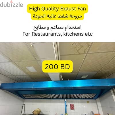 Exhaust Fan