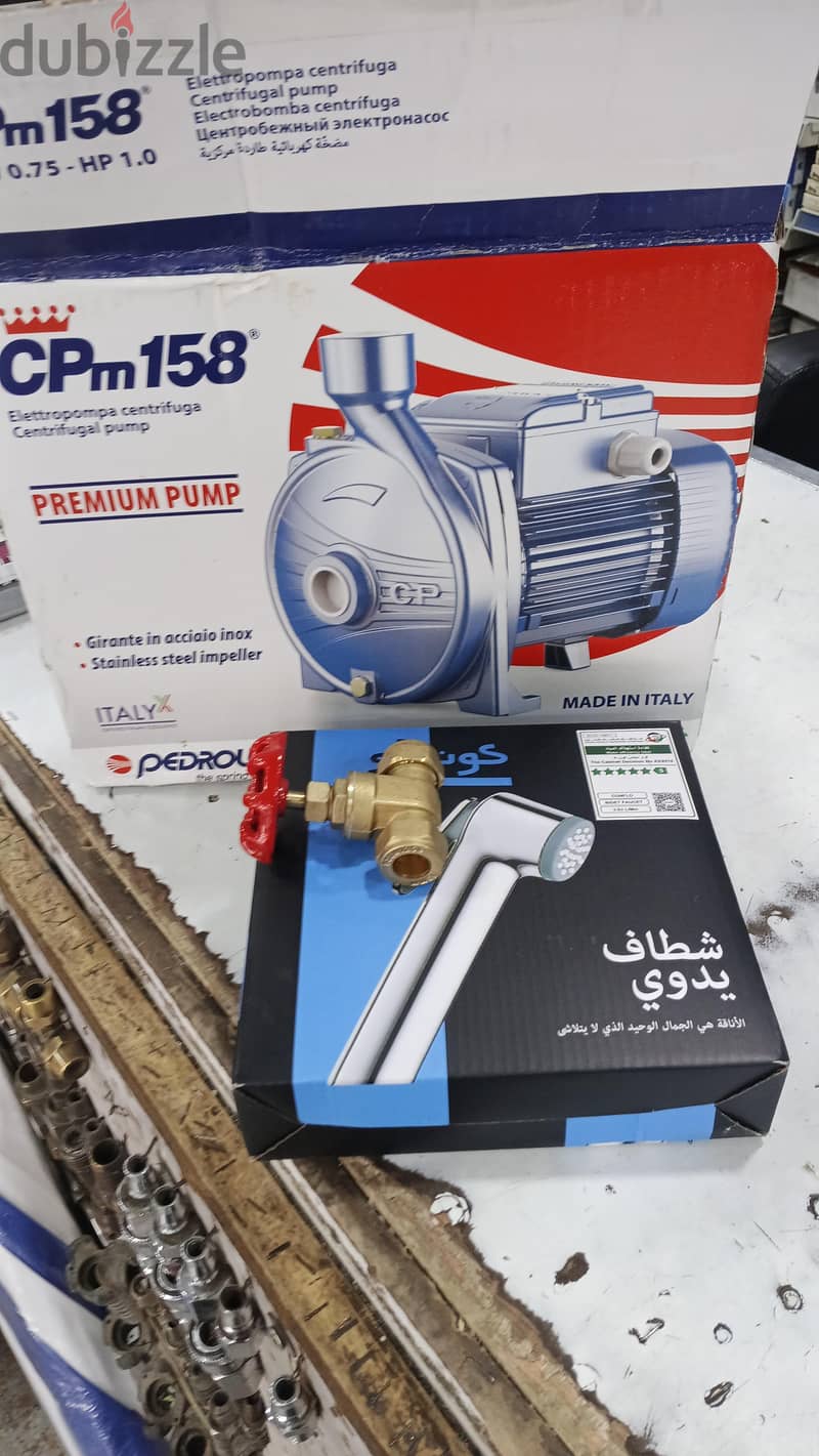 electrical and plumbing all work home maintenance service 11