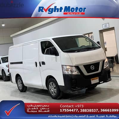 Nissan Van 2021
