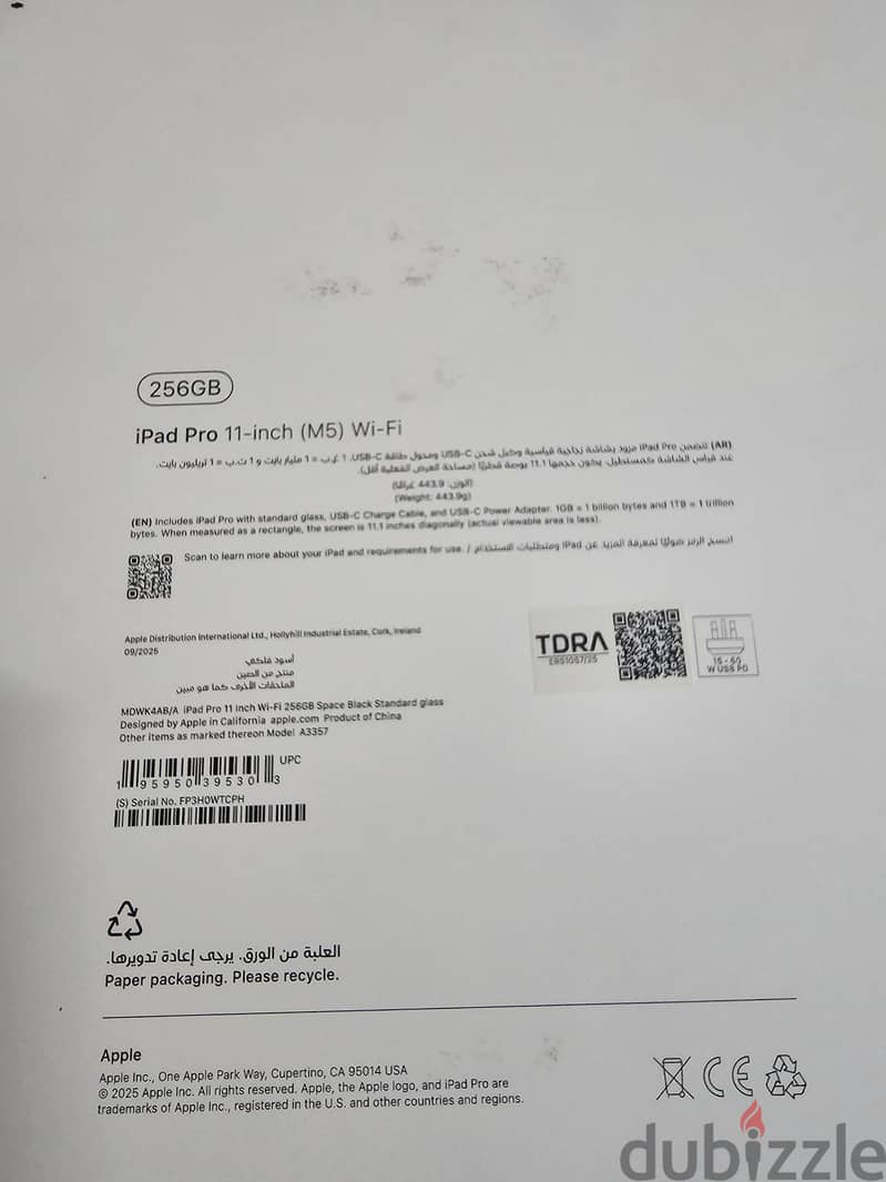 ipad pro m5chip wifi 2