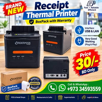 Brand New Receipt Thermal Printer Boxpack with Warranty - Plug & Play