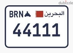 Motorcycle number 44111
