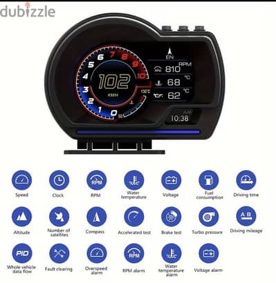 للبيع قيج obd