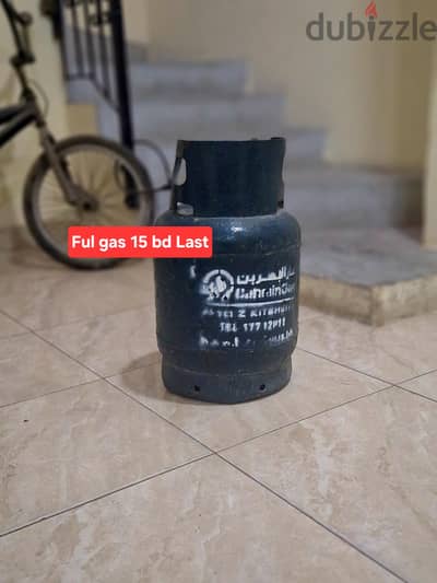 Bahrian gas small full gas 15 bd Last msg 3670 8372 wts ap