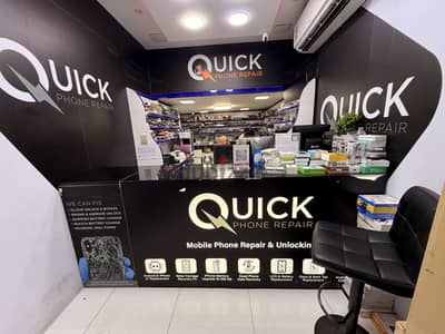 Quick Phone Repair Manama