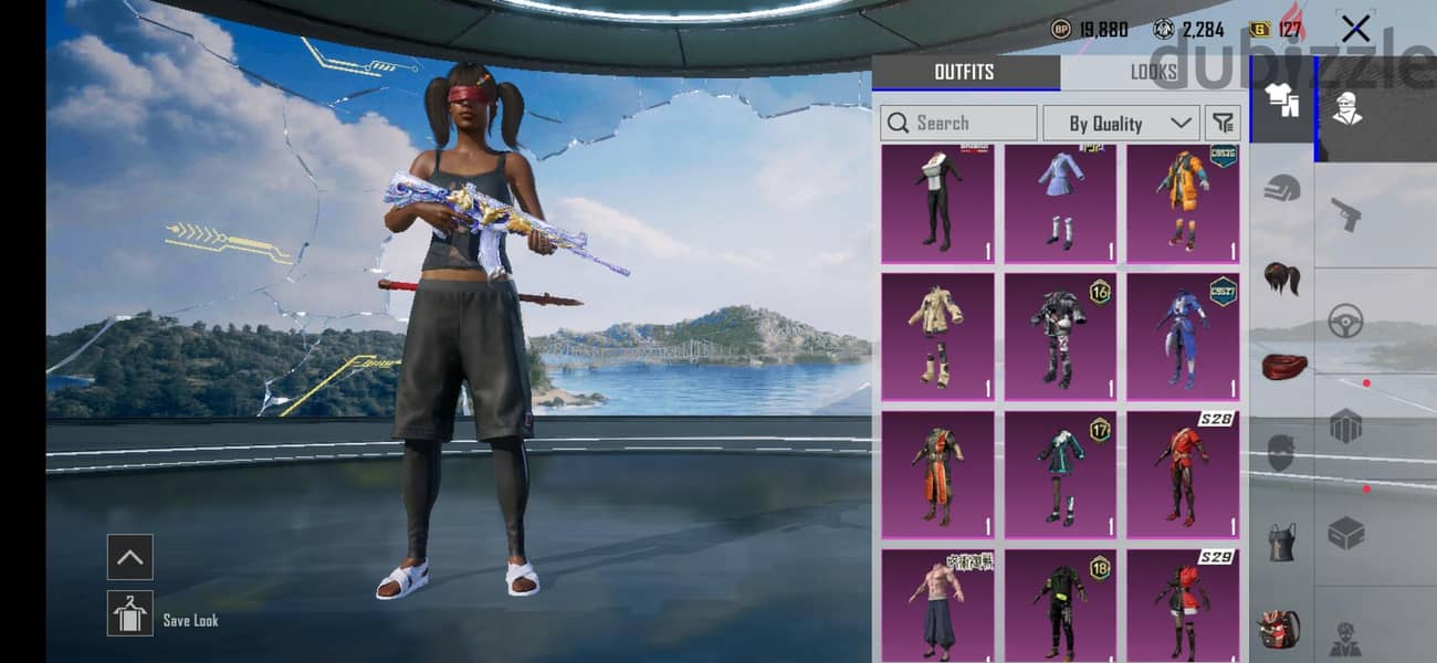 حساب بيعه سريعه acc for argunt sale 19