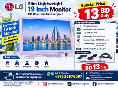 LG 19 Inch Monitor HD Beautiful And Compact 13 BD Only