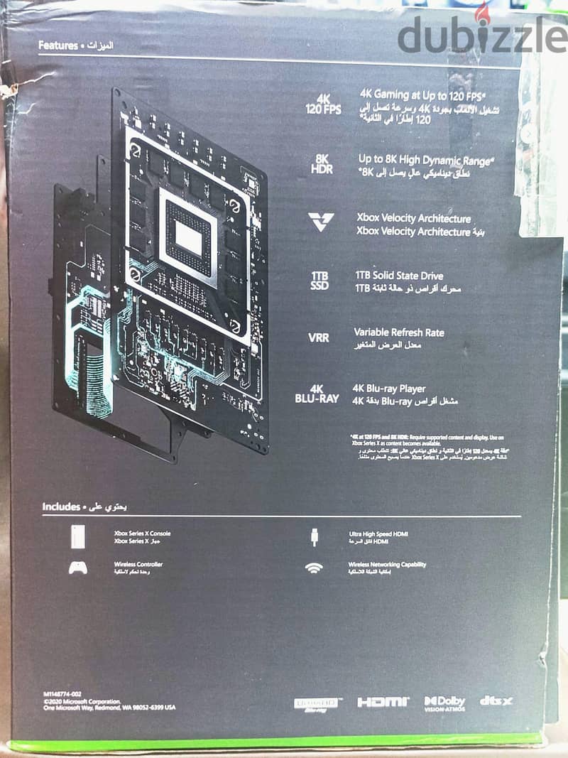 xbox series x 1tb ssd 1