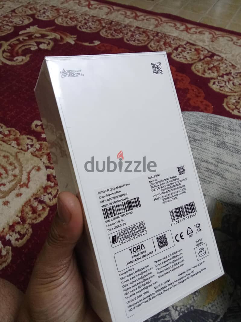OPPO Other Model 2