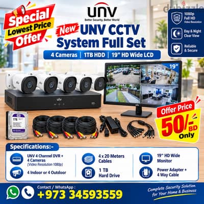 New CCTV Full Kit 4 Channel DVR With 4 Cameras + 1TB HDD + 19" Monitor