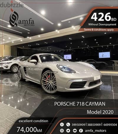 Porsche Cayman 718 Model  2020