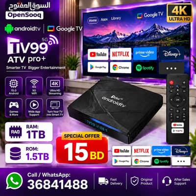 Smart Android TV Box – 10K Ultra HD Netflix  YouTube  Google -36841488