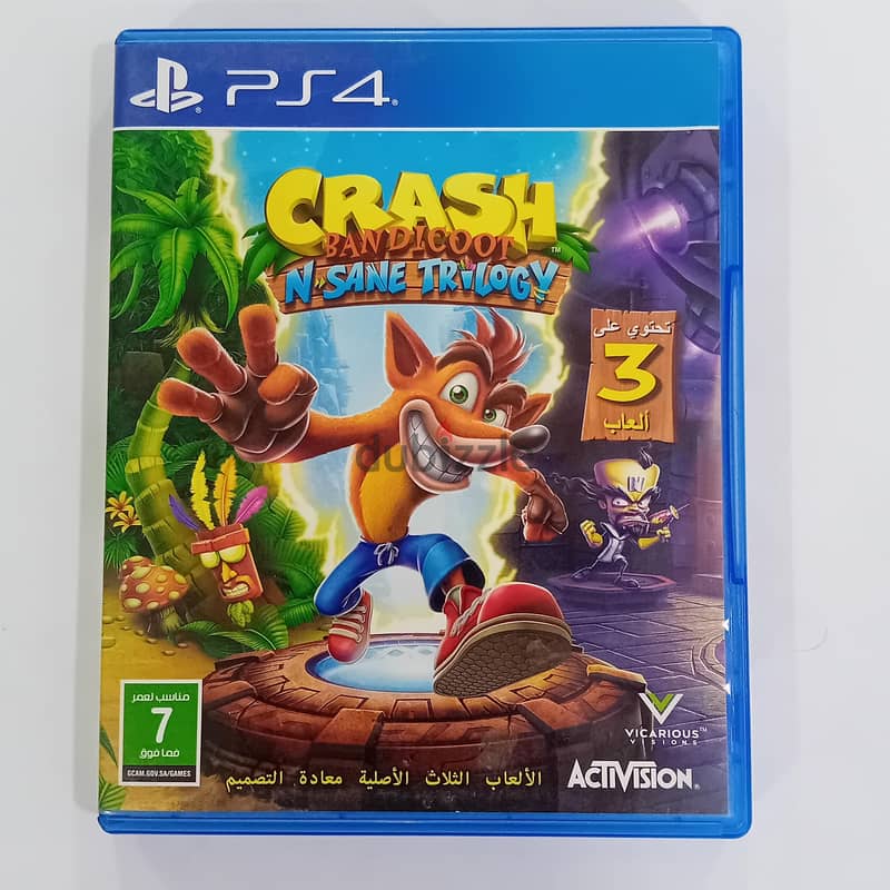 مجموعة ألعاب ps4 /ps5 1