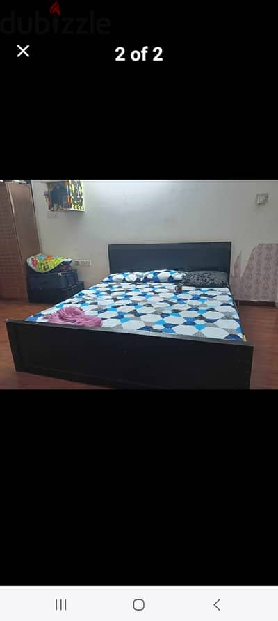 House furniture