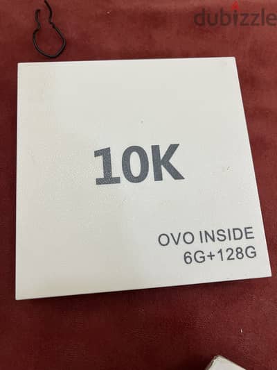 Tv box in excellent condition