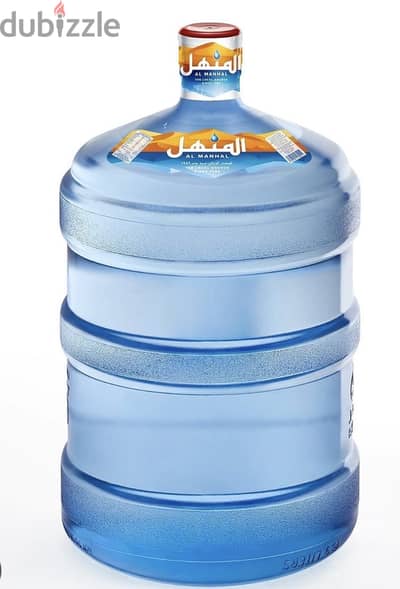 قارورة مياه المنهل