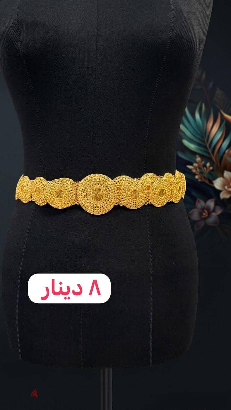 أقمشة دروع وشلح وحزام بديل الذهب 10