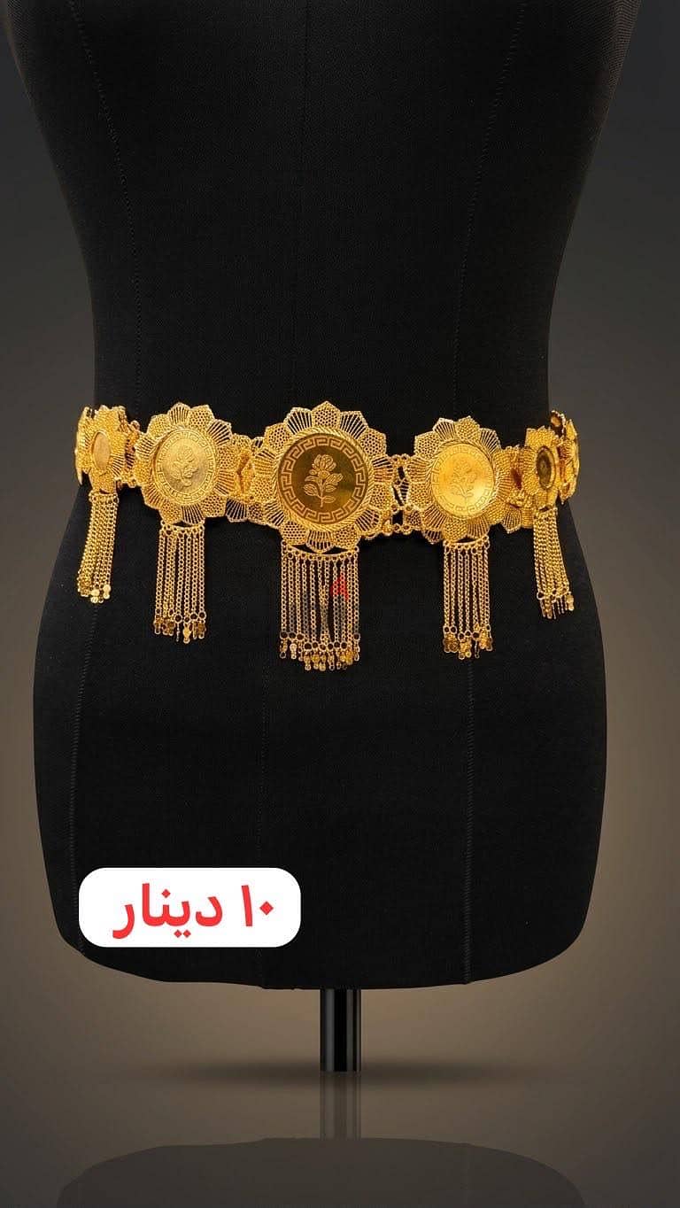 أقمشة دروع وشلح وحزام بديل الذهب 12
