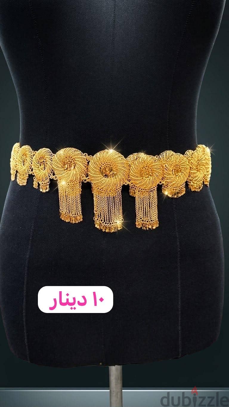 أقمشة دروع وشلح وحزام بديل الذهب 14