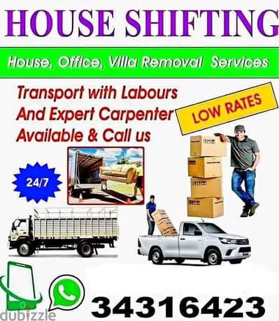Home villha room sifting Bahrain