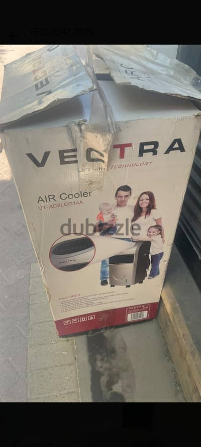 air cooler