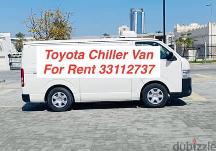 Toyota Buses 33112737 باص تيوتا