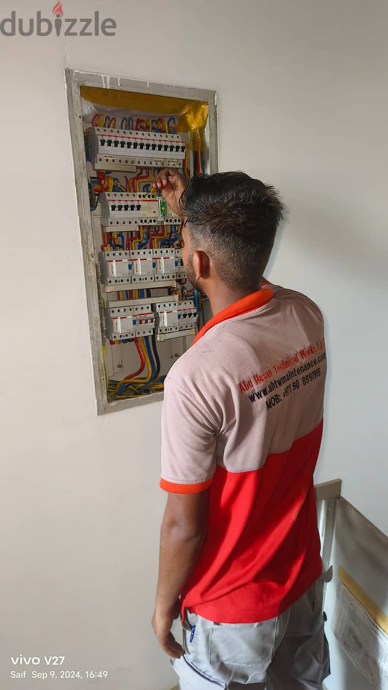 Electrician 1
