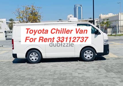 CHILLER VAN FOR RENT 33112736