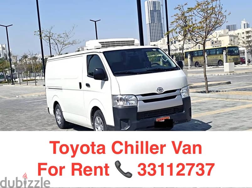 CHILLER VAN FOR RENT 33112736 1