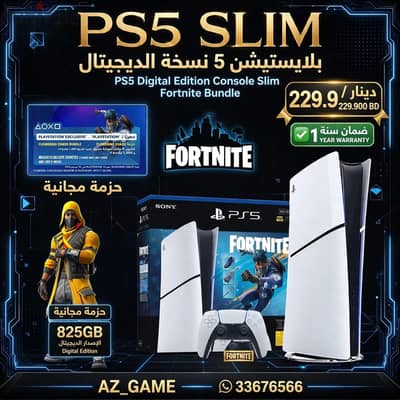 Ps5 digital slim
