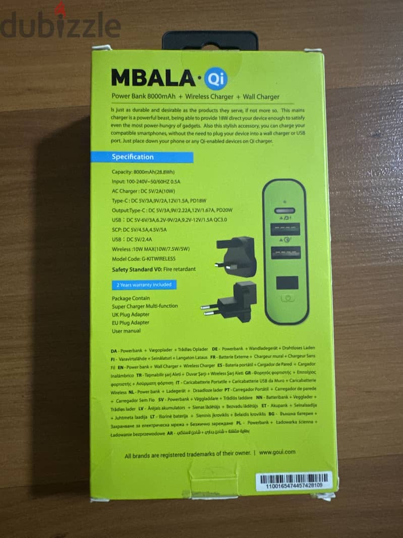 2 Power Banks 1